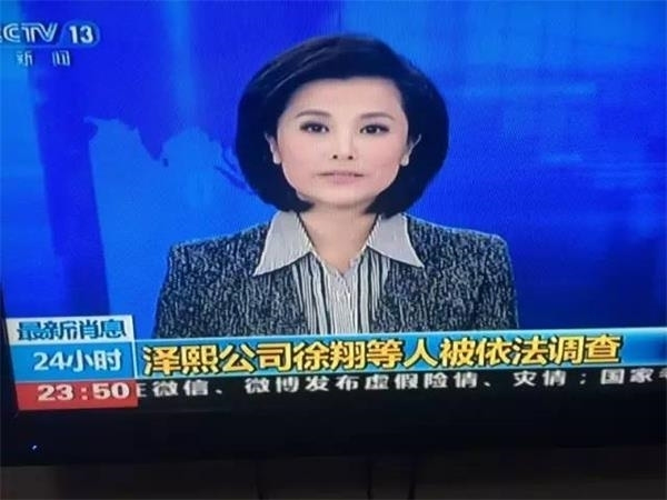 c7d718ca57463c2e1a929cee20e05e0b