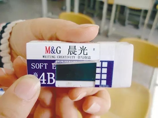 今年高考反作弊系統(tǒng)中，出現(xiàn)了無人機(jī)和人臉識(shí)別