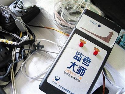 今年高考反作弊系統(tǒng)中，出現(xiàn)了無人機(jī)和人臉識(shí)別